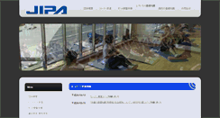 Desktop Screenshot of jipa.info