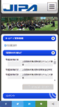 Mobile Screenshot of jipa.info